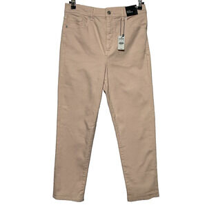 Express Jeans‎ Womens 8 Pink Super High Rise Mom Jean Pants Stretch Office NWT